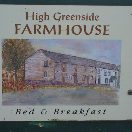 High Greenside カークビー・ステファン エクステリア 写真