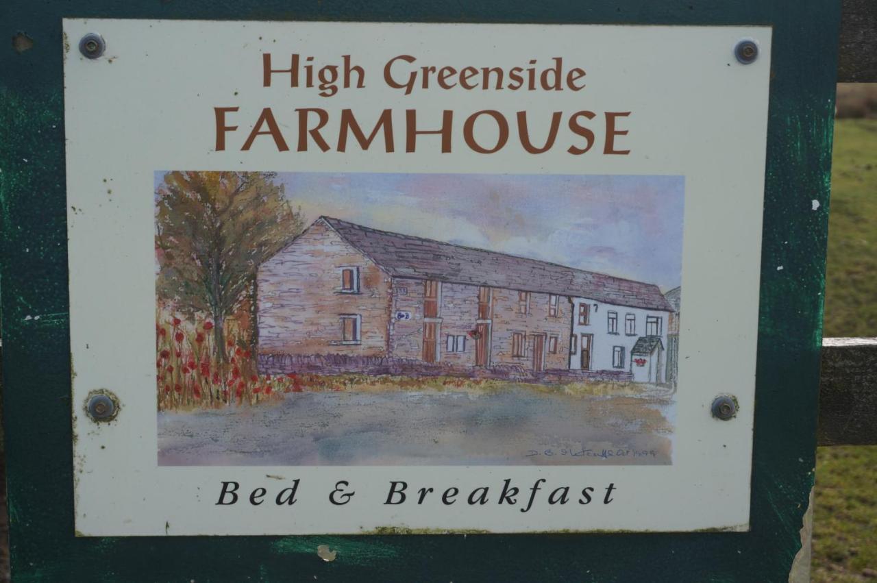 High Greenside カークビー・ステファン エクステリア 写真